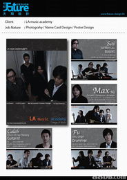 专业摄影服务 打造未来设计与营销的视觉核心