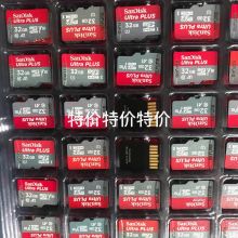 东莞全诚 深耕数据存储与安全，引领通信技术创新