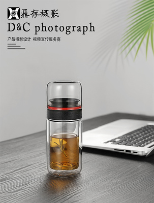 玻璃杯拍摄技巧与合肥鼎存摄影的计算机软硬件支持