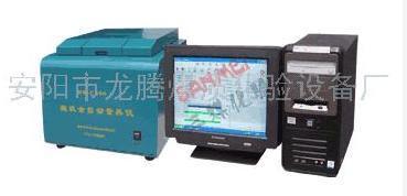 微机电脑量热仪高清图片展示与安阳龙腾煤质化验设备厂简介